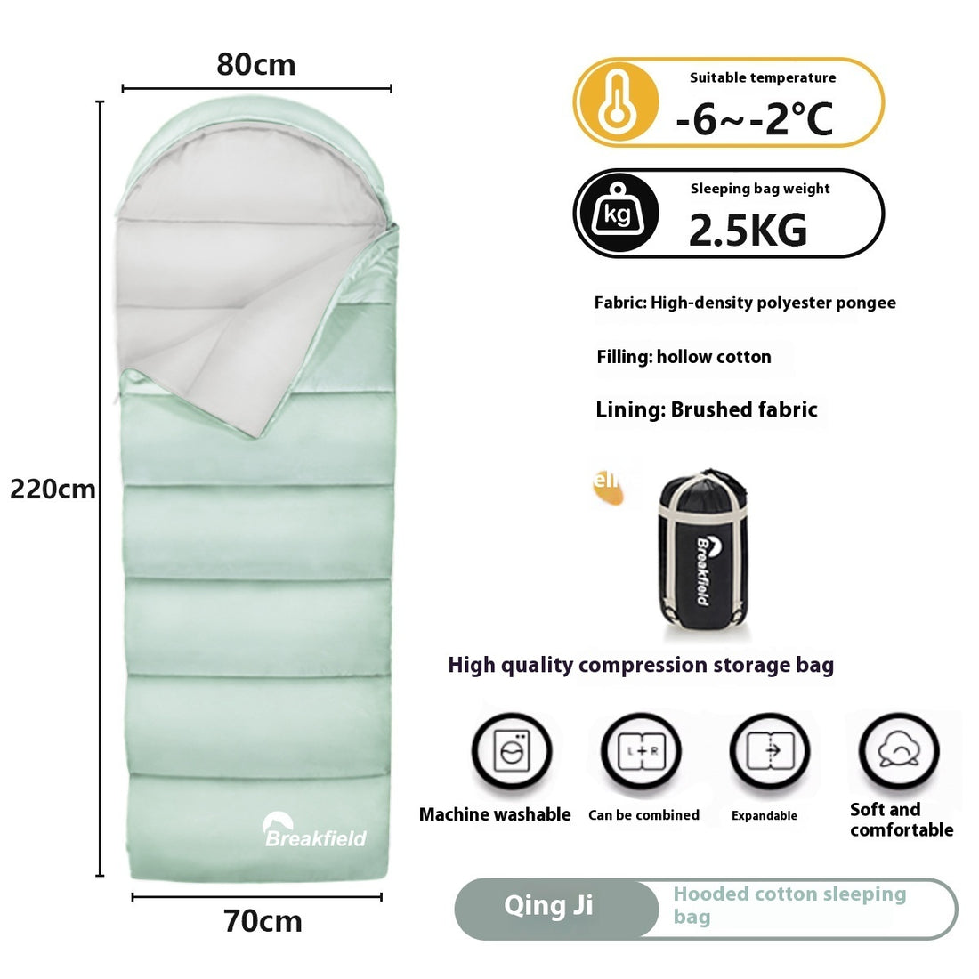 Waterproof Cotton Camping Sleeping Bag Four Seasons Thickened Splicing
