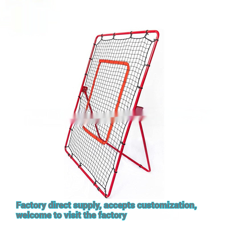 Stylish Adjustable Portable Baseball Training Net