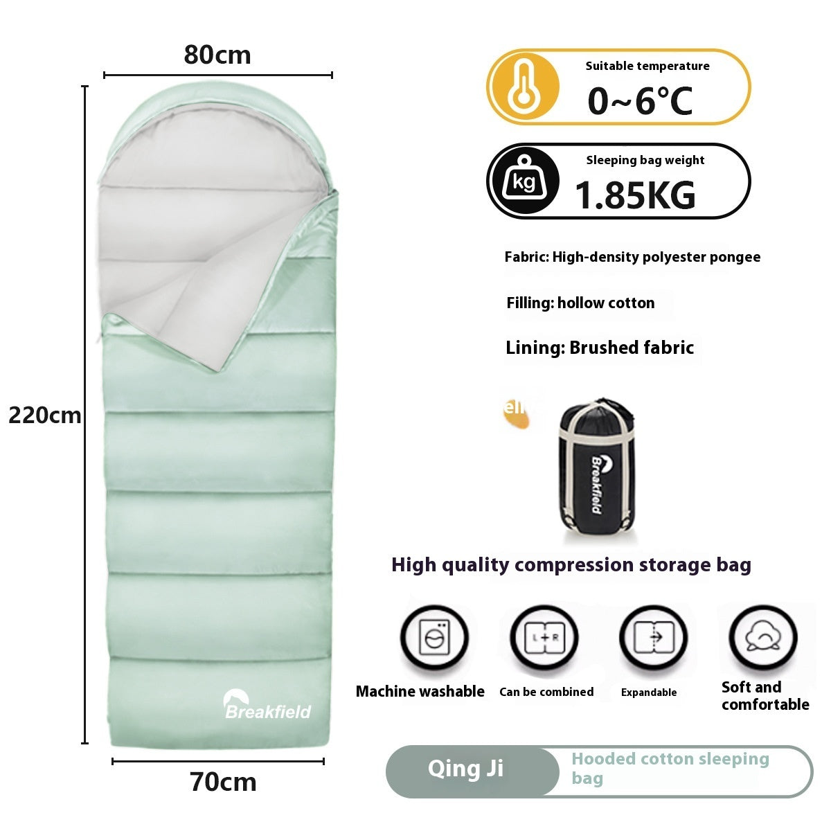 Waterproof Cotton Camping Sleeping Bag Four Seasons Thickened Splicing