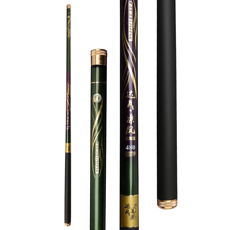 High Carbon Light Hard Fishing Rod 6H 19 Tune Black Pit Rod