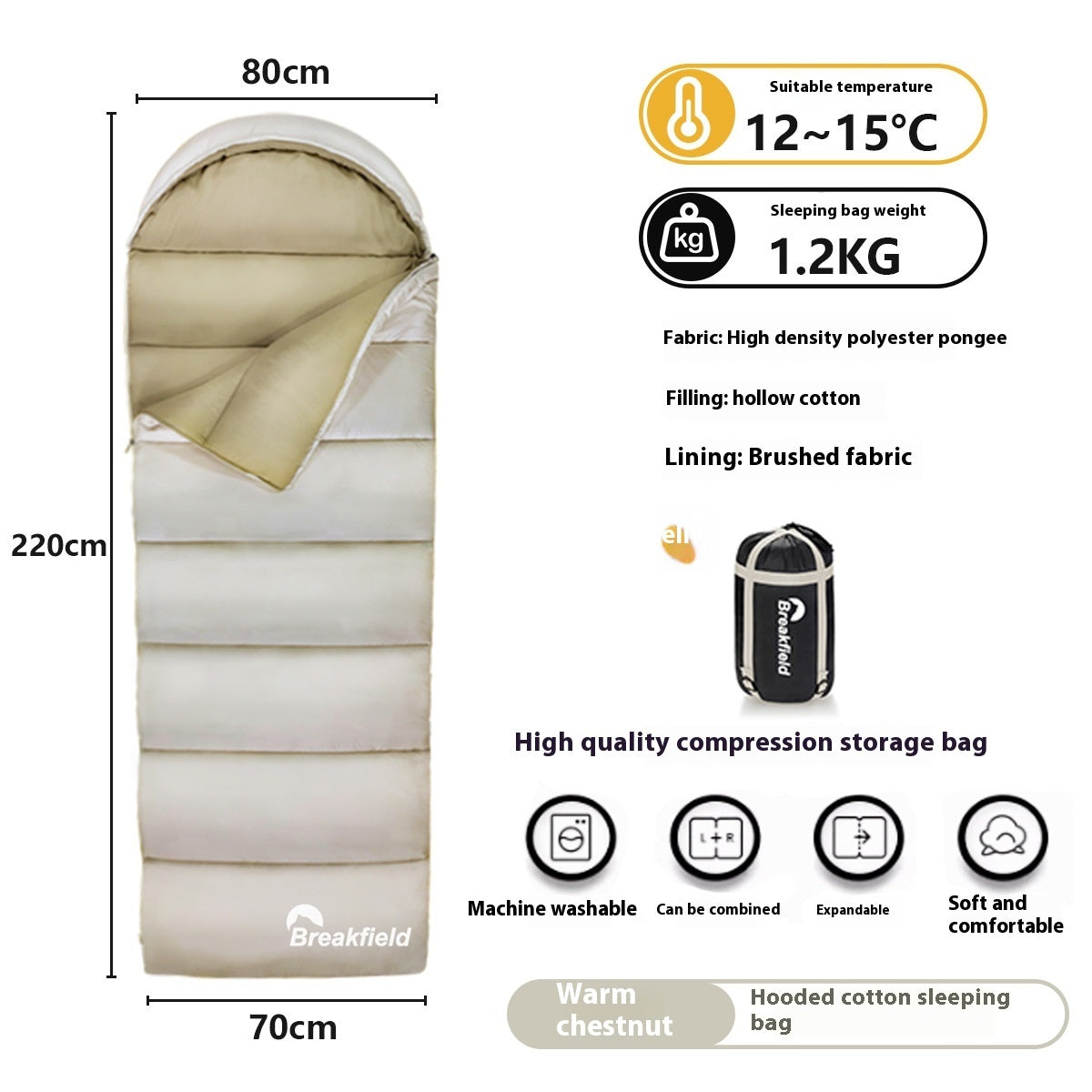 Waterproof Cotton Camping Sleeping Bag Four Seasons Thickened Splicing
