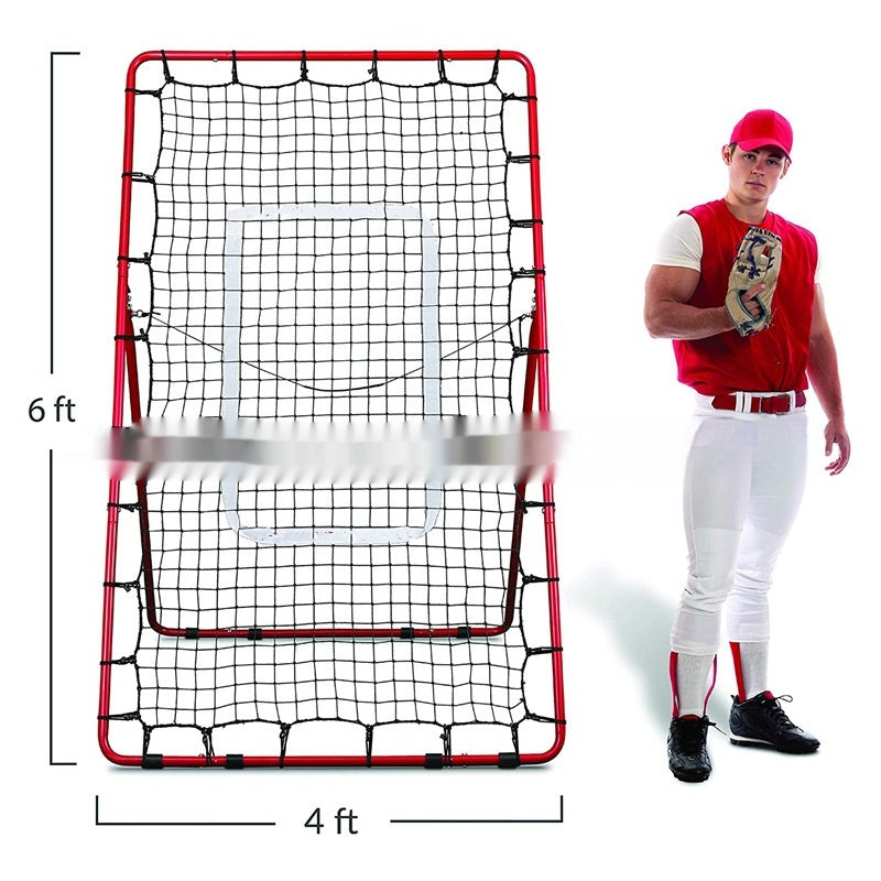 Stylish Adjustable Portable Baseball Training Net